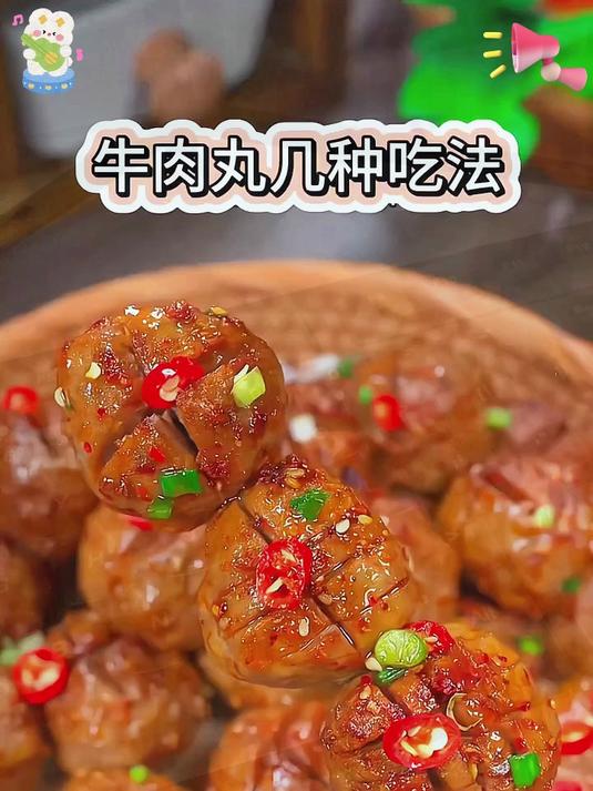 每次去广东,总是对这个潮汕牛肉丸汤念念不忘