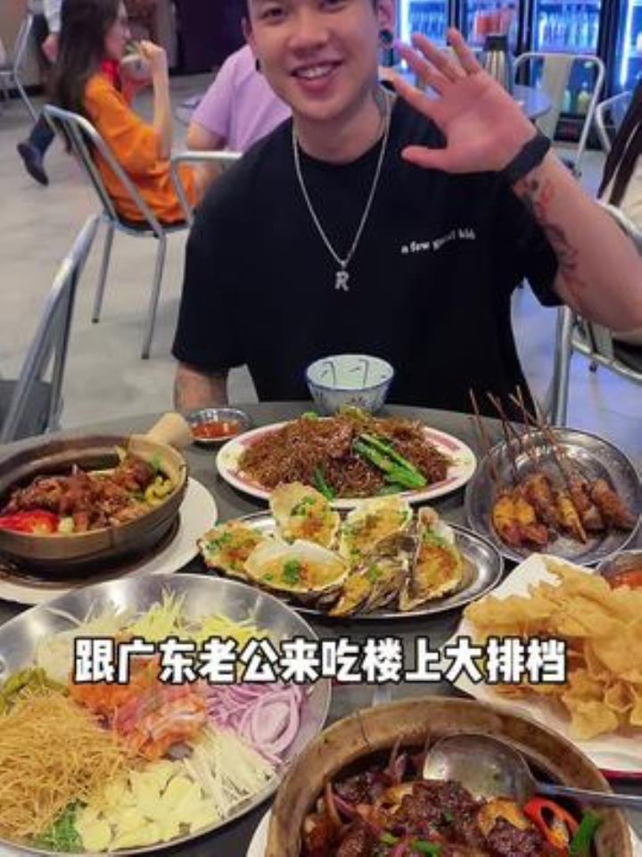 珠江新城一家我很喜欢的大排档,午市开到宵夜,菜品酒水非常