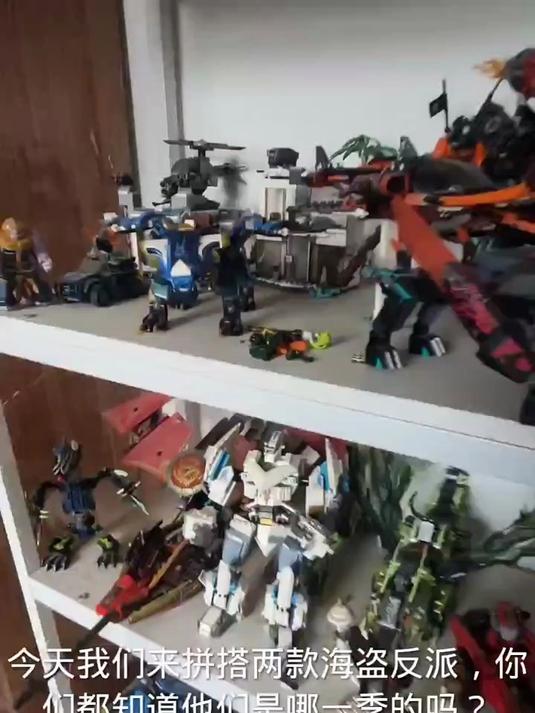 你们知道他们是哪一季的吗 乐高幻影忍者