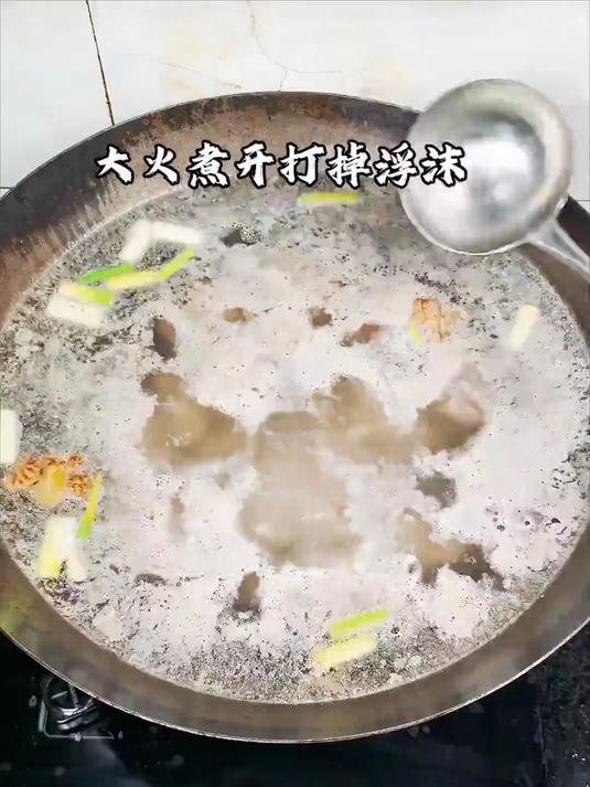 火爆重庆街头的麻辣兔头,猴哥无保留分享做法,简单好学又好吃!(2)#星火创作挑战赛#