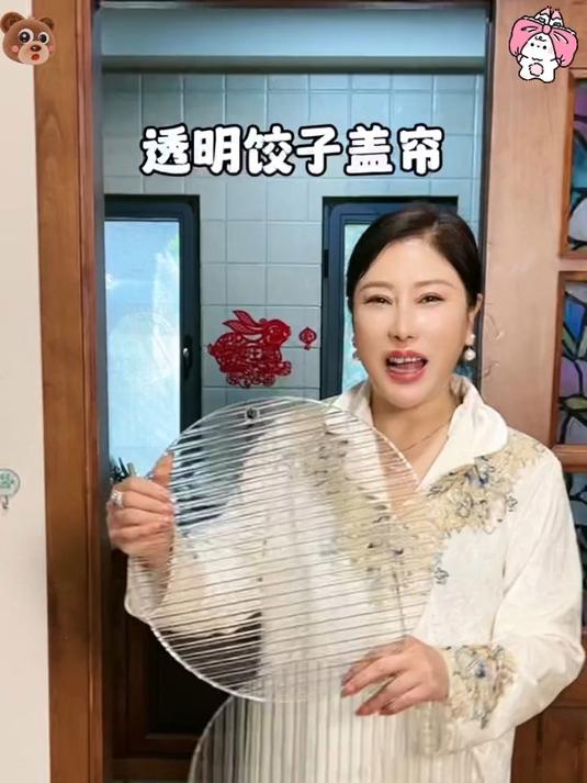 包饺子不粘面,饺子托盘少不了,用它包饺子真方便!