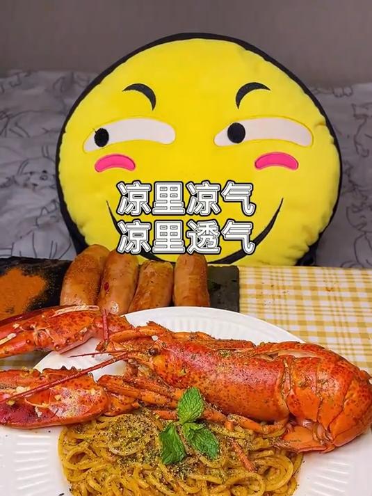 波士顿龙虾还能这样吃