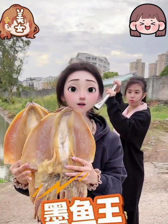 美味好吃又营养的墨鱼干来咯 海鲜水产