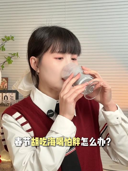 大餐救星|春节忍不住胡吃海喝后,给自己来上这杯香蕉燕麦奶昔清爽舒服,第二天你家的马桶肯定也