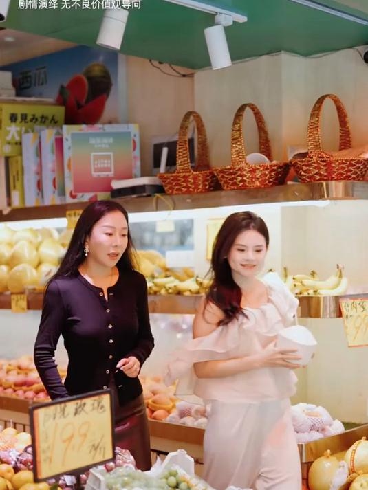 你还敢买超市的散装的东西么?