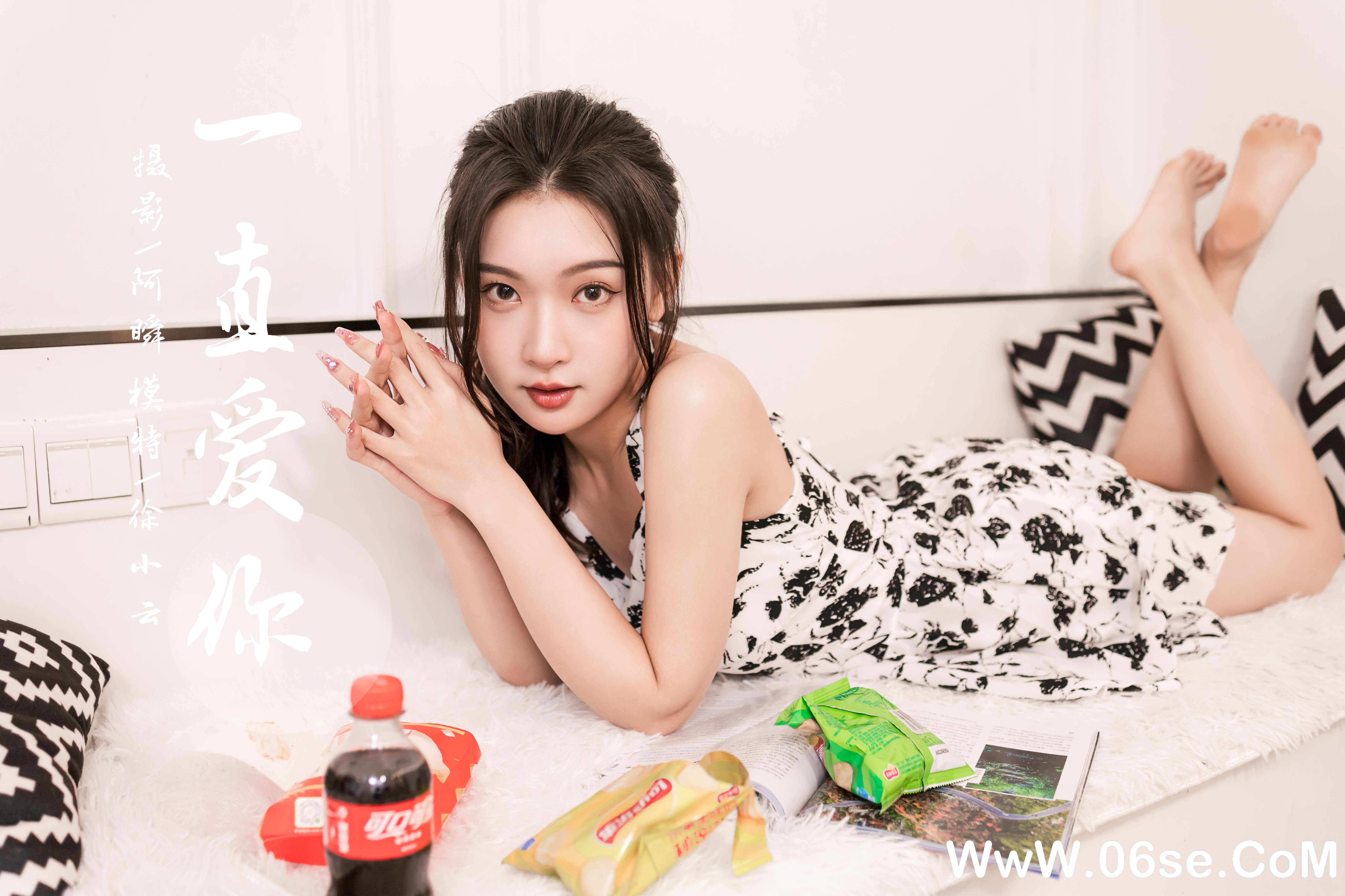 图片[44]-[YALAYI雅拉伊] 2022.07.11 NO.947 徐小云《一直爱你》[40+1P434M]-六色网