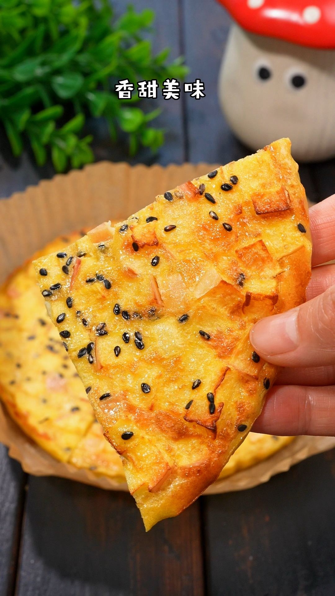 早餐 苹果鸡蛋饼 简单又好吃