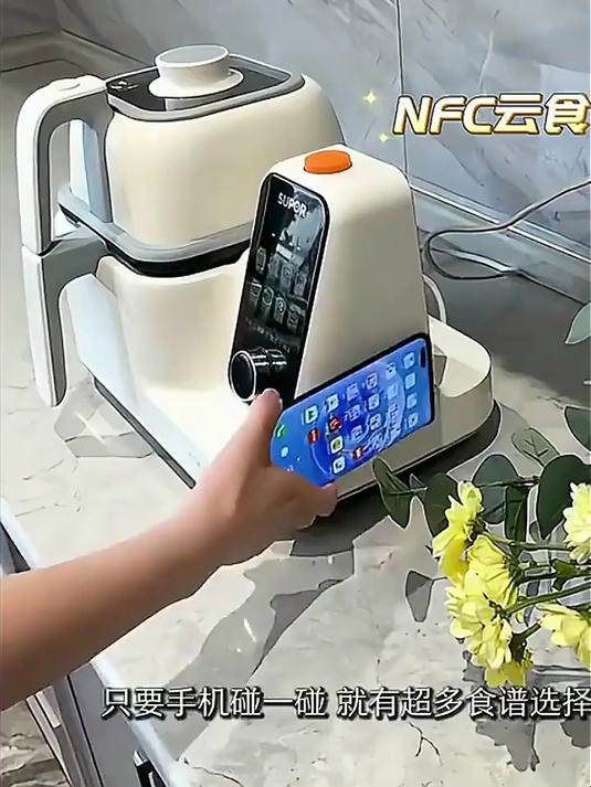 苏泊尔炒菜机,智享美味每一刻