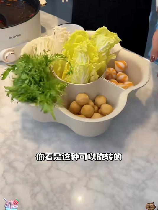 旋转拼盘 yyds！火锅聚餐一菜盘搞定所有，轻松无压力