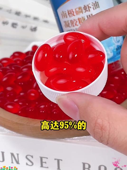 磷虾油,为健康生活增添活力源泉!