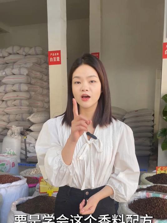 学会这个配方支个摊都比打工强!麻辣鸭货怎么做才好吃?