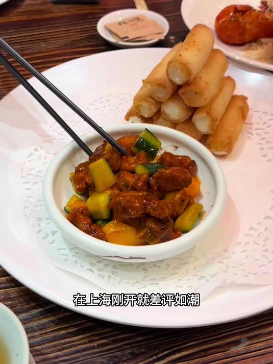 在上海刚开就差评如潮但依然每天爆满的猪肉婆究竟好吃吗