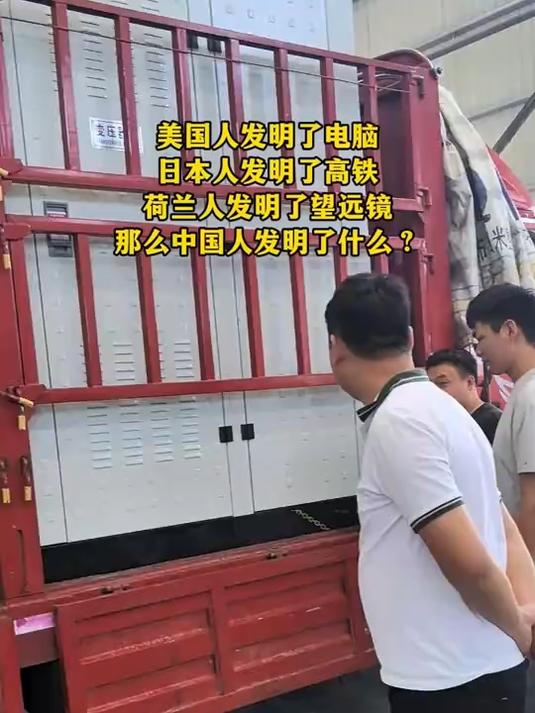 大家都说一说一个月工资能拿多少