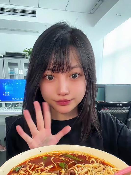 襄阳牛肉面