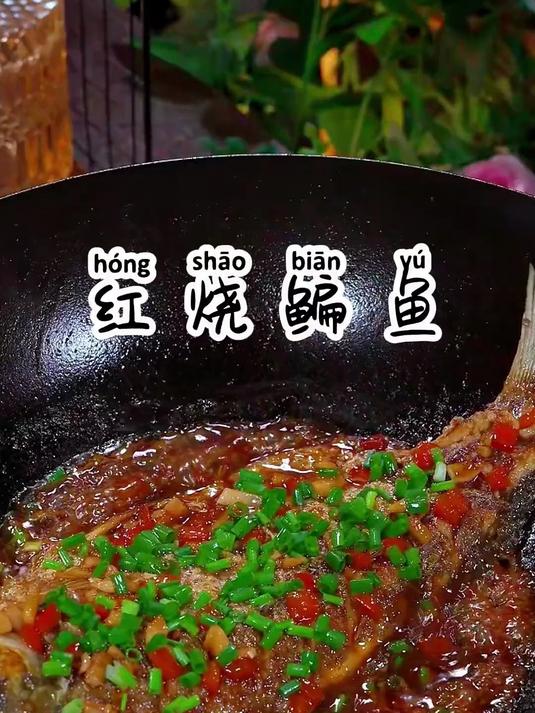 吃肉不如吃鱼,没有什么是比吃鱼还快乐的