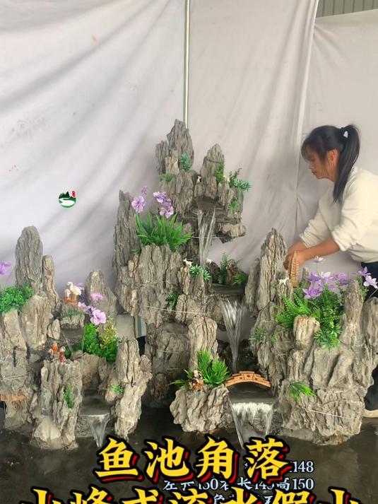 假山鱼池造景,户外别墅庭院花园院子景观!