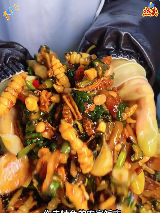 脆爽酱香八宝菜,拌饭拌面超绝