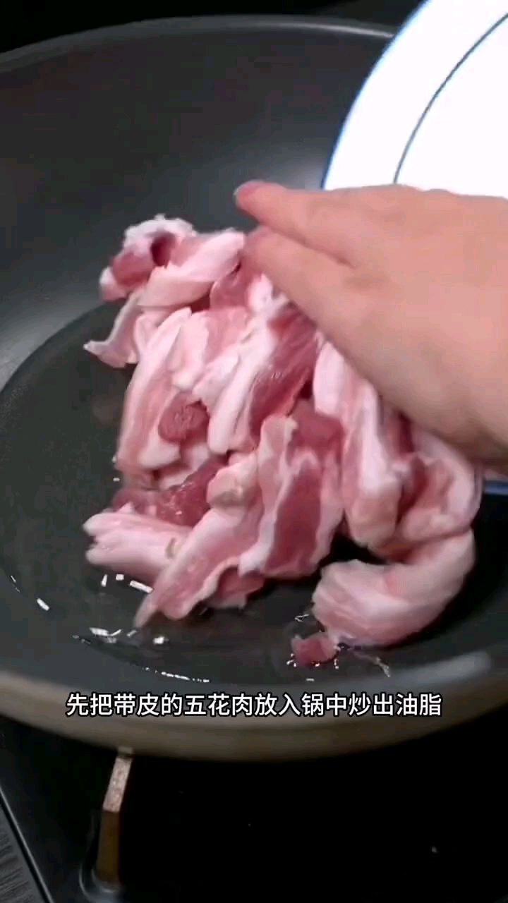五花肉炖白菜粉条