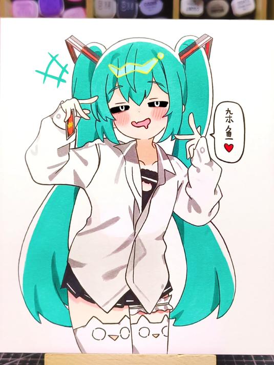 雌小鬼初音:杂鱼~进来挨骂!
