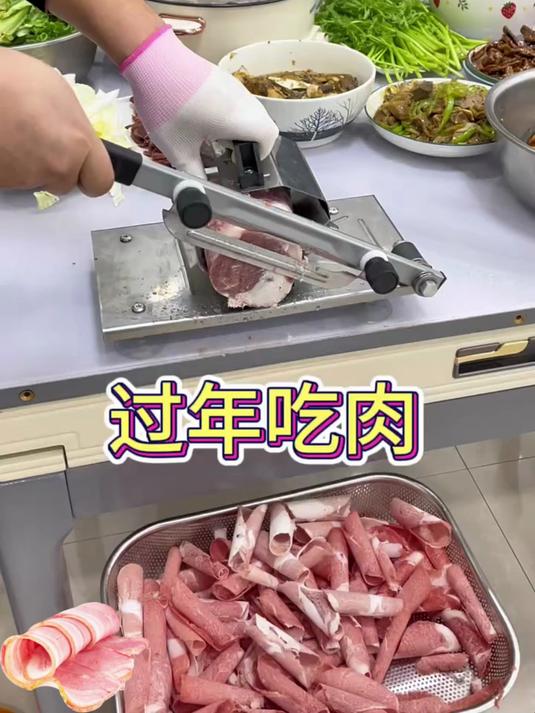 肥牛肉卷羊肉切片机商用全自动多功能电动刨肉机火锅店刨肉片机