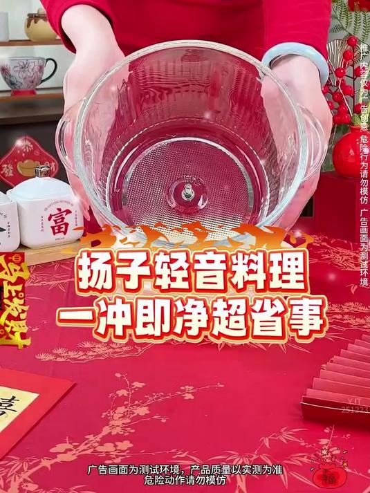 想吃什么做什么!多功能料理机自动和面揉面,绞肉馅超细腻!