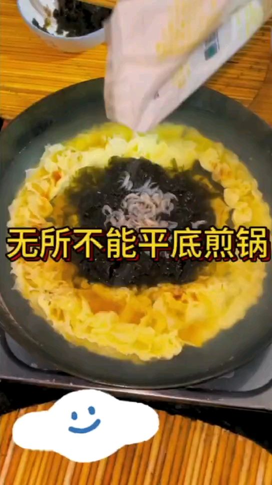 营养健康的紫菜鸡蛋汤
