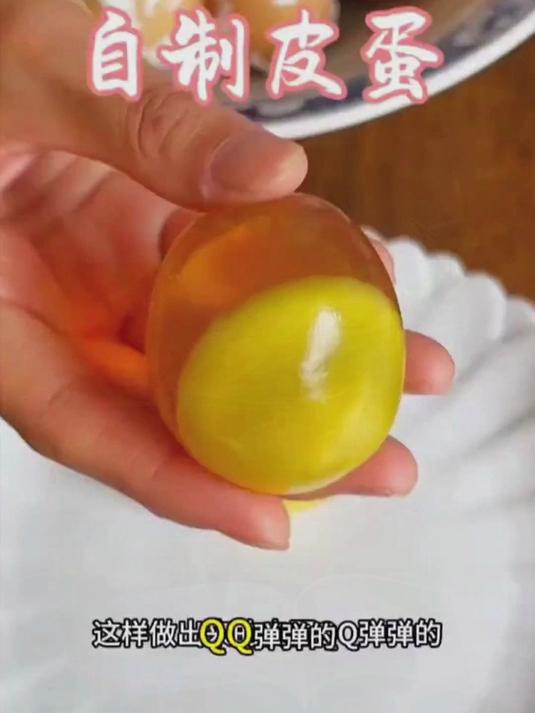 用速冻红糖发糕松软香甜,富含铁元素,早餐点心两相宜