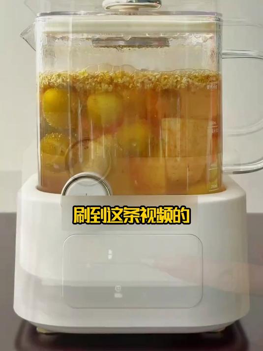 金桔雪梨百合饮 滋润从清晨第一口开始