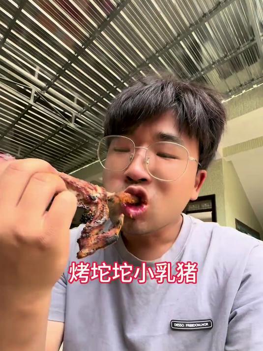 吃肉就吃小猪坨坨肉,好吃又健康