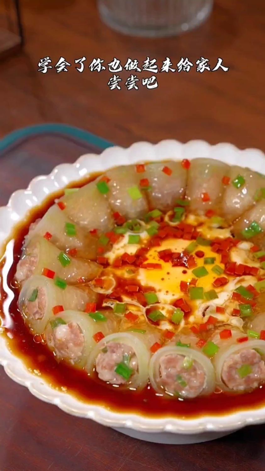 冬瓜酿肉的家常做法