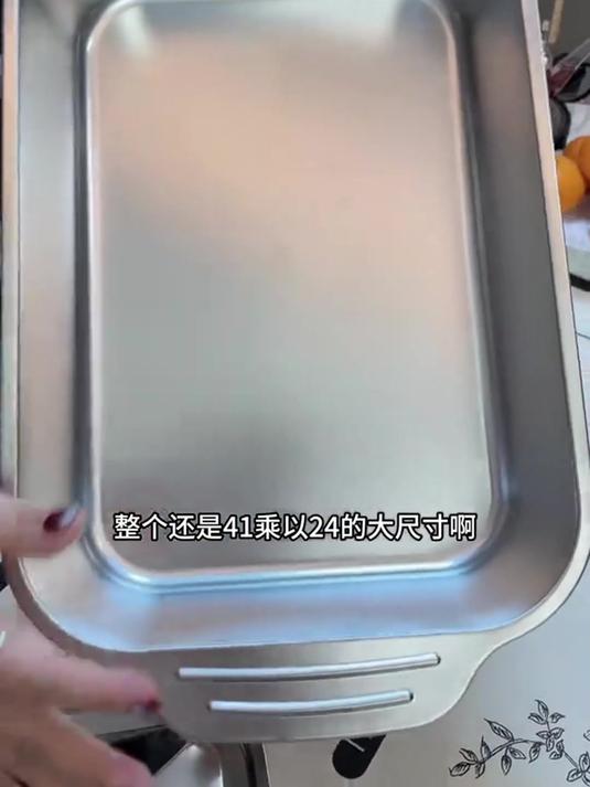 烤鱼炉不锈钢加深烤盘加厚长方形带盖海鲜盘双耳