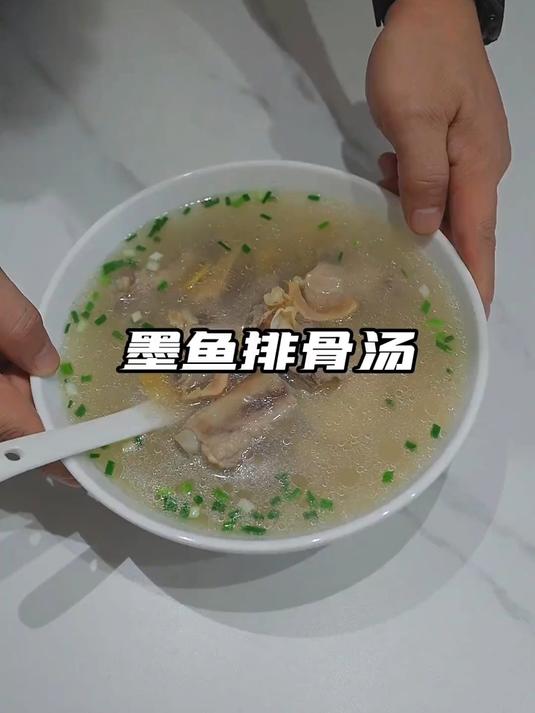 #墨鱼##墨鱼干排骨汤#大只墨鱼干,肉厚洁白,炖汤熬汤,滋补海鲜干货