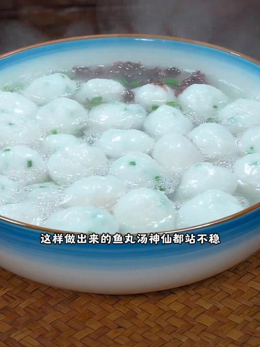 这种几块钱一个的鱼尾巴你也可以做成美味,就问你们馋不馋就完了