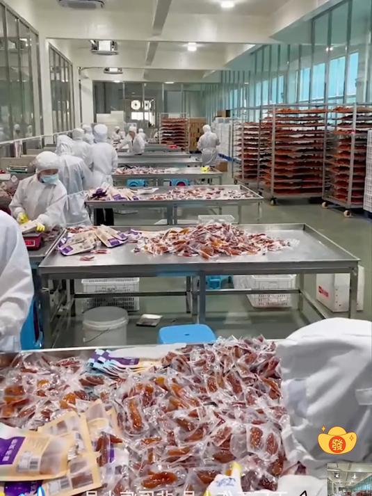 新品烤贝贝南瓜干真的太香了！软糯香甜梗啾啾粉糯糯的不油腻也不甜腻！