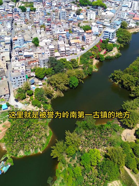 这里就是广东河源的岭南第一古镇,距今有一千多年,客家第一县!