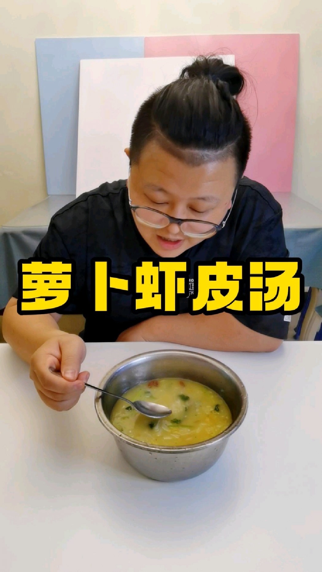 秋天干燥特别容易上火,这个萝卜虾皮汤一定要给家人做起来