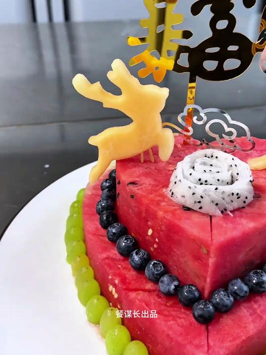 这样做的水果蛋糕好看又好吃仪式感满满