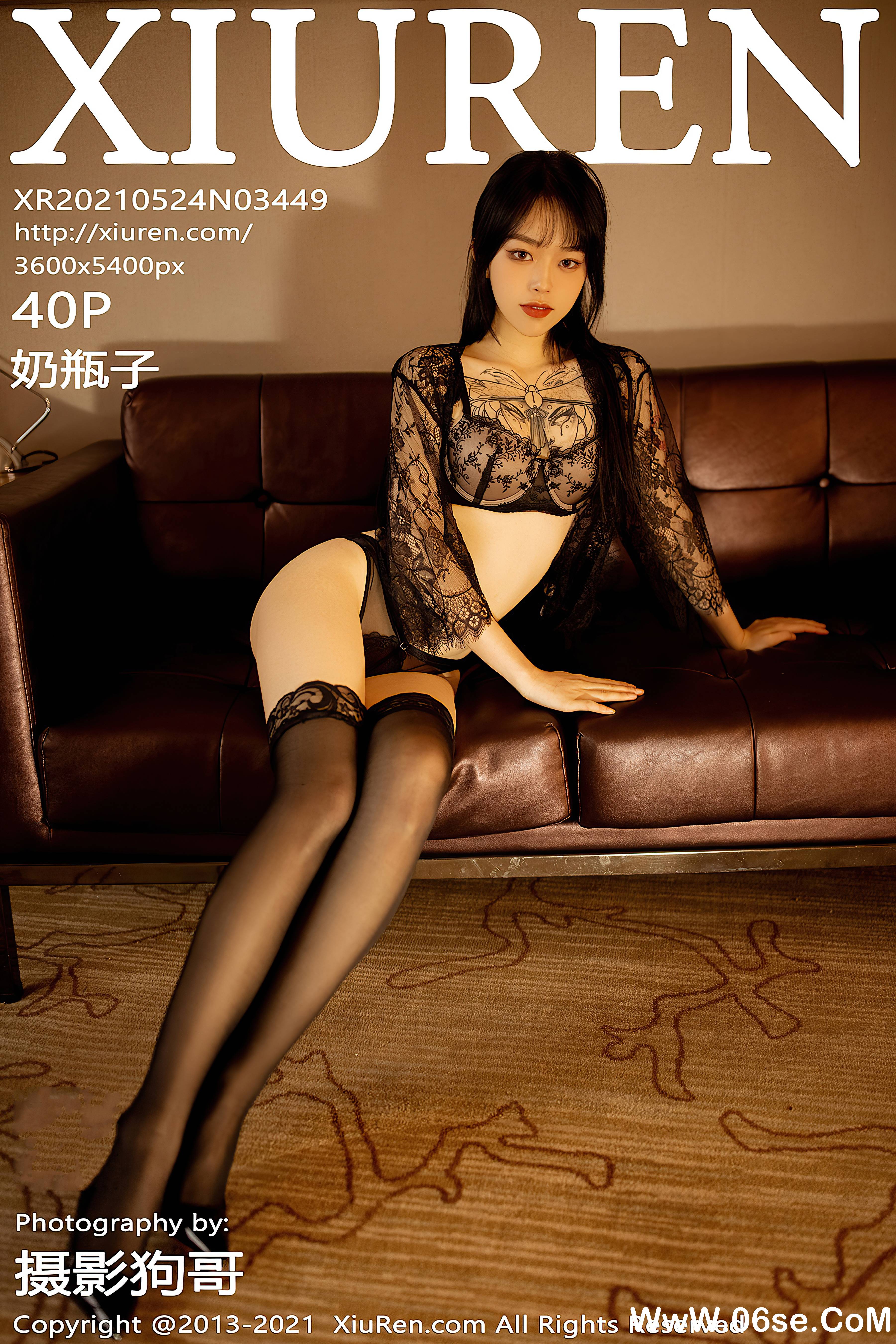 [XIUREN秀人网] 2021.05.24 NO.3449 奶瓶子[40+1P461M]-六色网