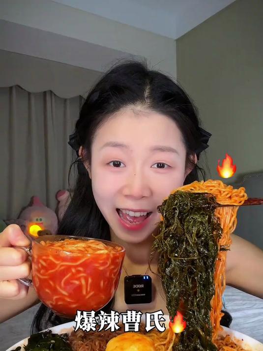 爆辣曹氏又来啦 每样菜都吸饱了汤汁过瘾～