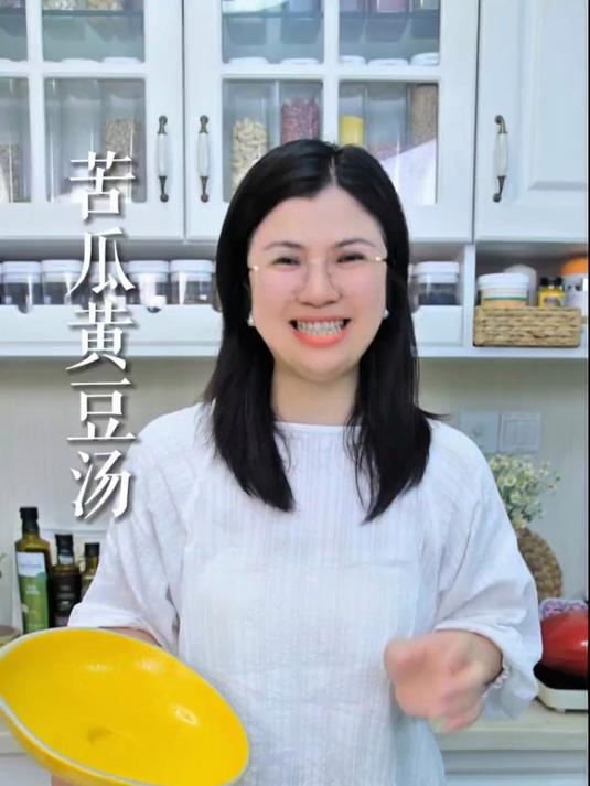 苦瓜黄豆汤