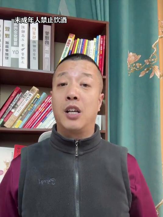 消费降级好处,你体验到了吗?帝月 葡萄酒 好酒推荐