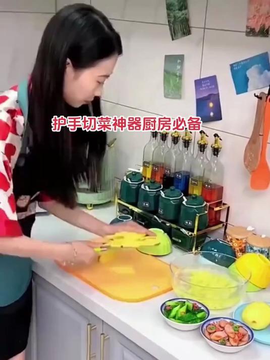 这个不伤手的刨丝器呀,我妈用了都赞我会买,加高的护手设计