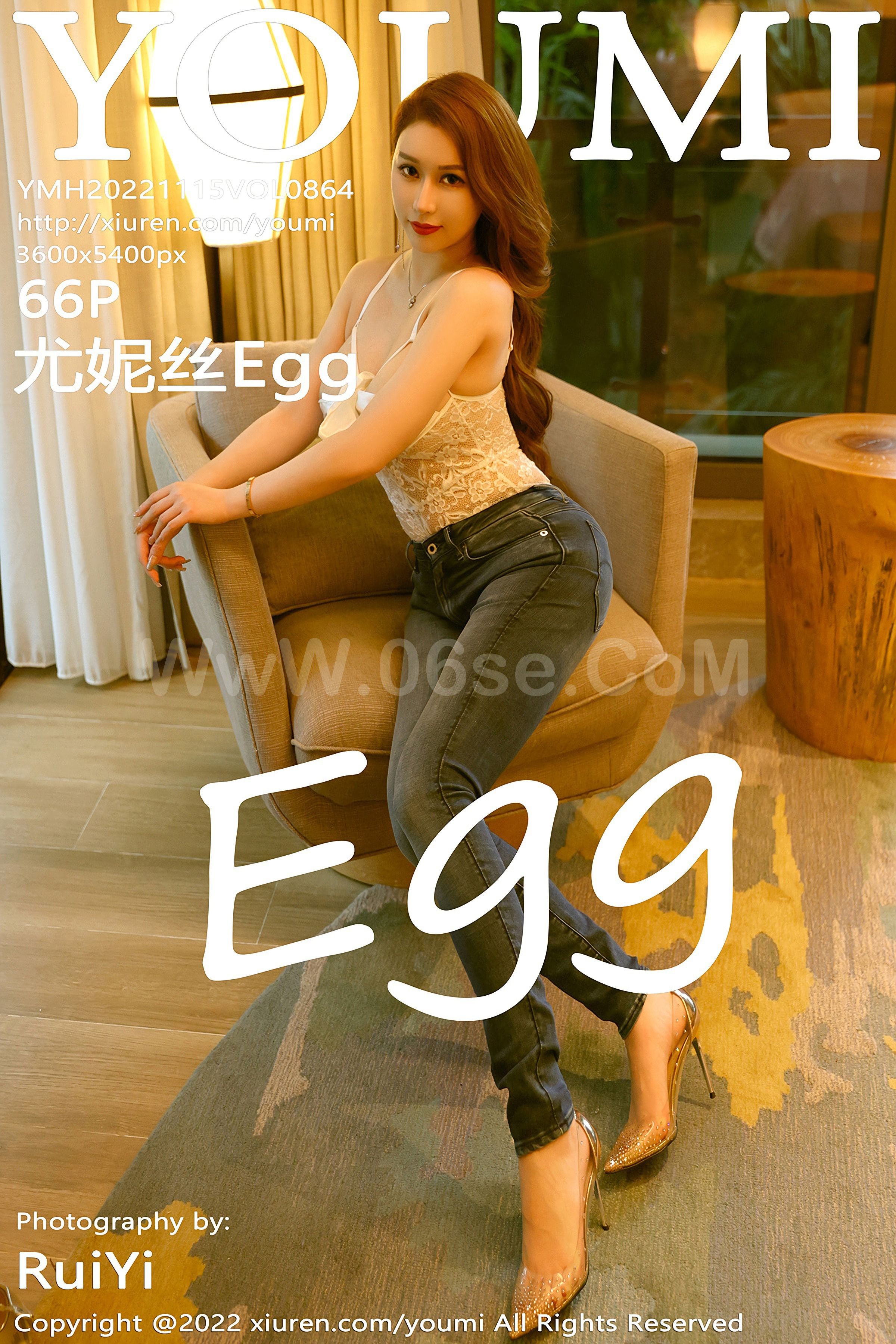 YouMi Vol.864 尤妮丝Egg-六色网