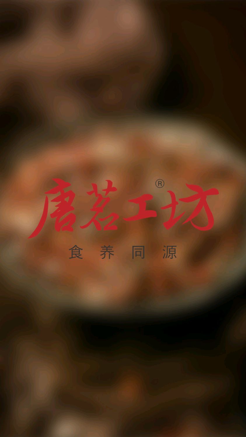 一分钟教会你挑选芡实!