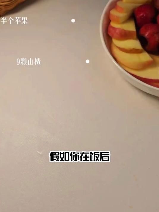 秋季润燥饮品!山楂汁搭配冰糖,温润滋养不寒凉