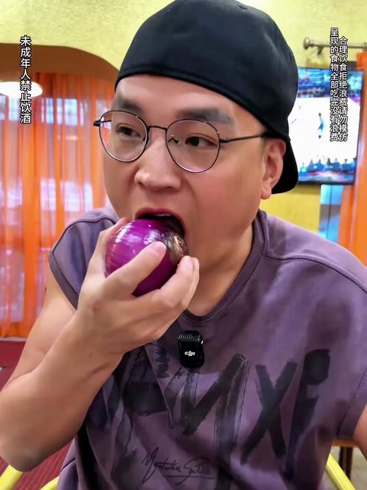 山西五颜六色的饺子也是让我开了眼了,味道丰富吃着太过瘾了!