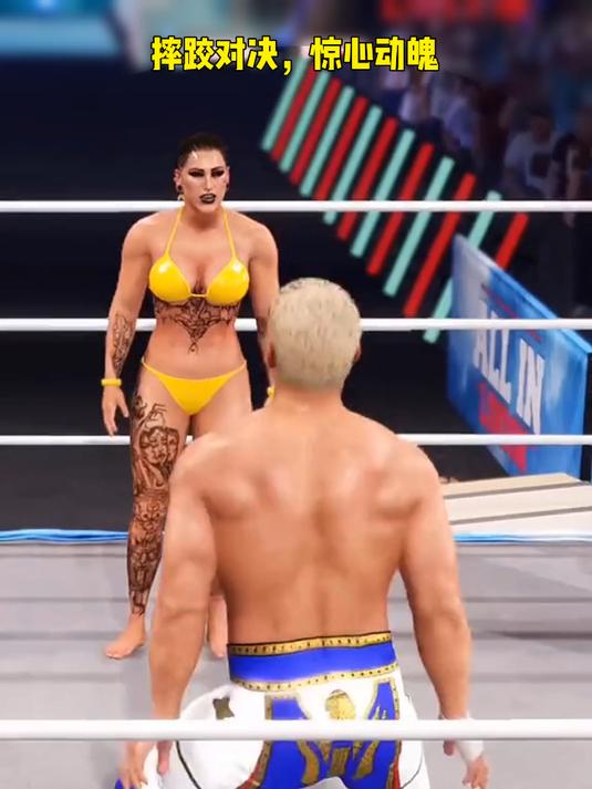 摔跤巨星对决,肌肉男霸气压制对手,场面燃爆