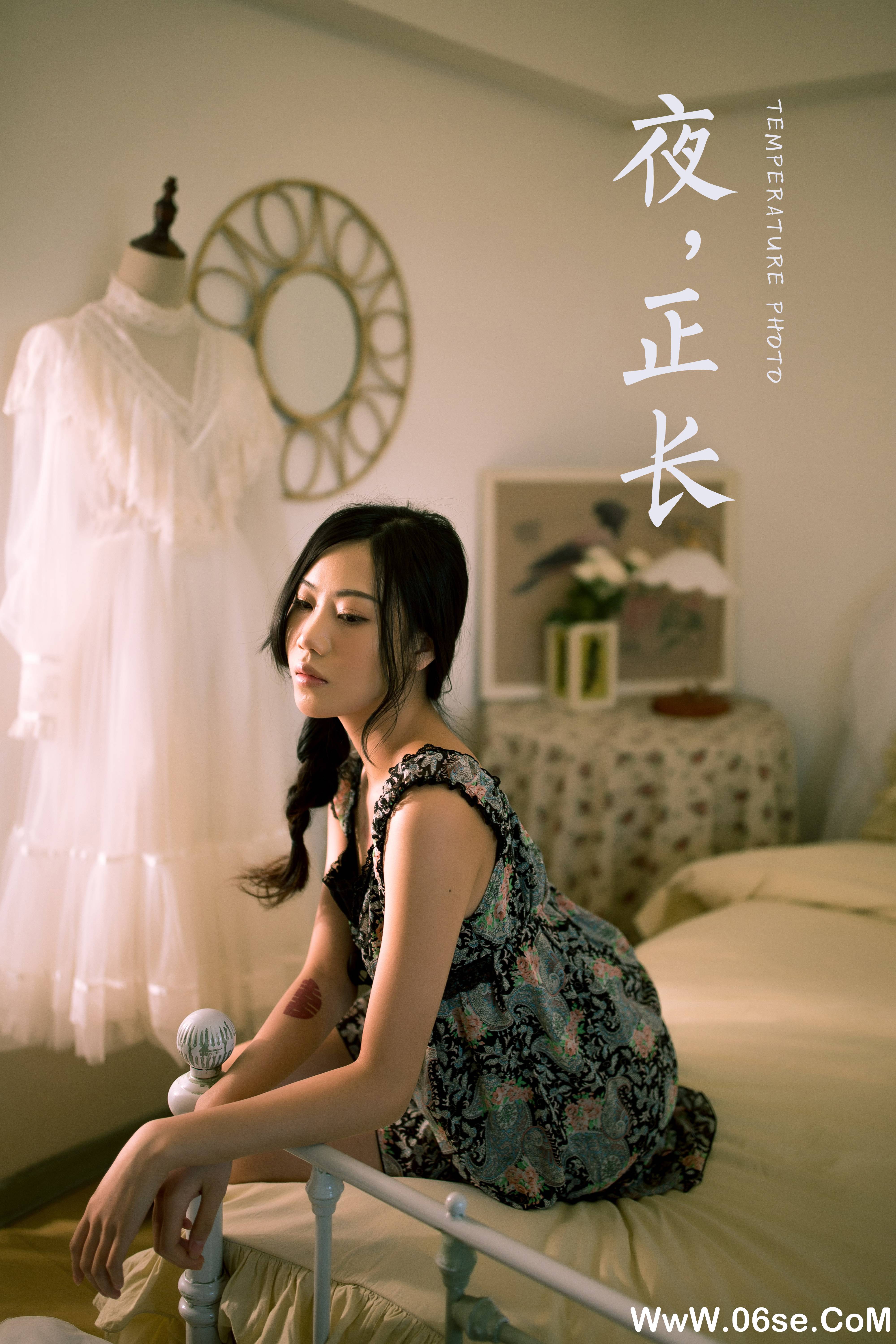 图片[40]-[YALAYI雅拉伊] 2021.02.27 NO.765 橘子《夜正长》[37P+1P355M]-六色网