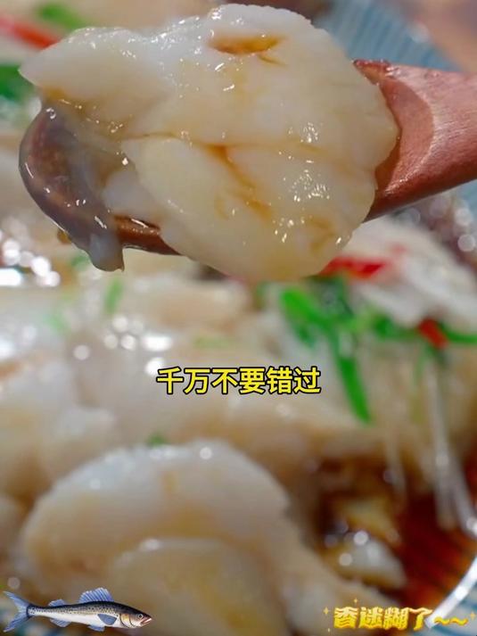 「深海原切」大号鳕鱼中段，厚切锁鲜，肉质雪白嫩滑无腥味！