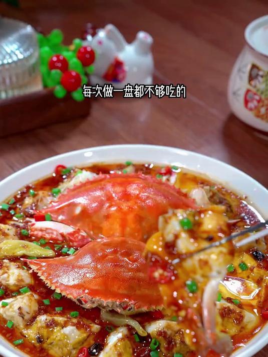 梭子蟹蒸蛋做法太美味了